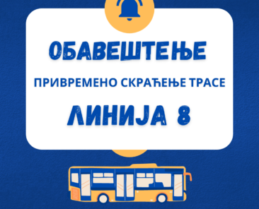 Ob linija 8 mala