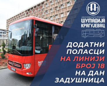 21.02. jtp