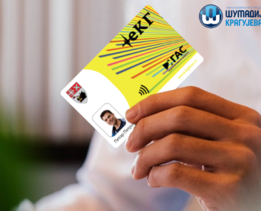 01.09.2020 - EKG srednjoslolci