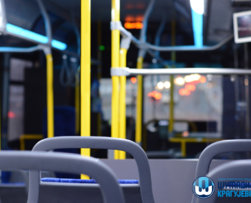 14.09.2020 - Izmena rezima saobracaja - 02