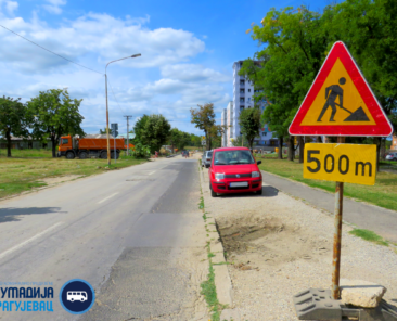 28.09.2020 - izmena rezima saobracaja - erdoglija -01