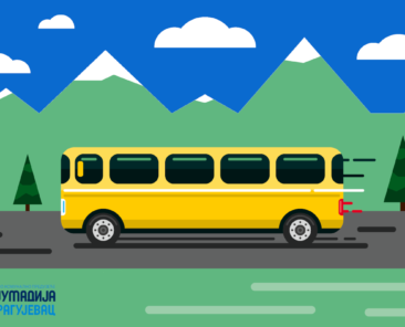 31.08.2020 - izmena rezima