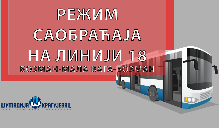 04.11.2022 Bus linija 18