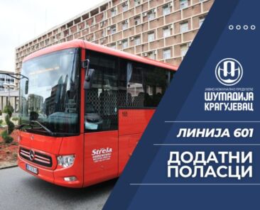 29.02.24 - dodatni polasci - kgbus