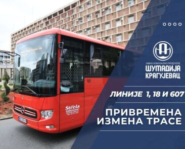 07.04.24 - izmena trase - kgbus