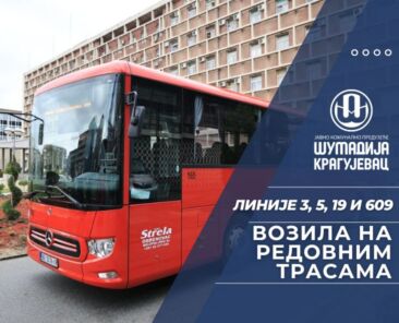 24.05.24 - vozila na redovnim trasama - kgbus
