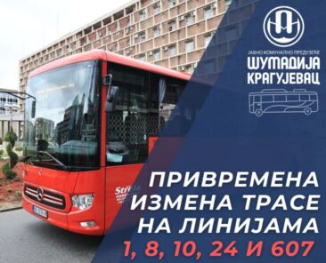 25.11.24 - privremena izmena trase - kgbus
