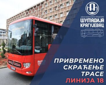 03.12.24 - privremeno skracenje trase - kgbus