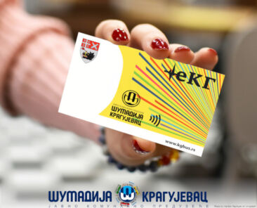 09.12.24 - JTP-kgbus