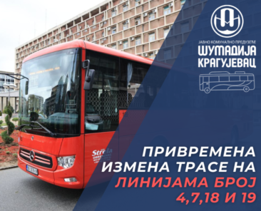 4 7 18 i 19 jtp