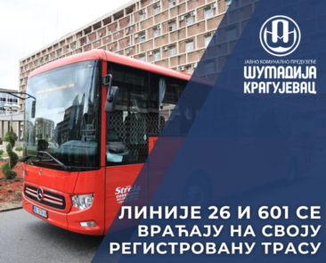 26-601-jtp