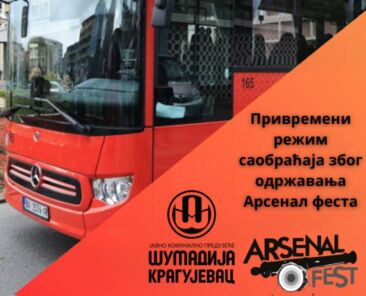25.06. ars