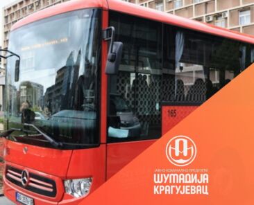 Визуал