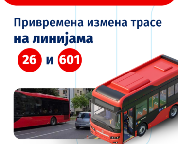 26-601