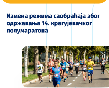 maraton